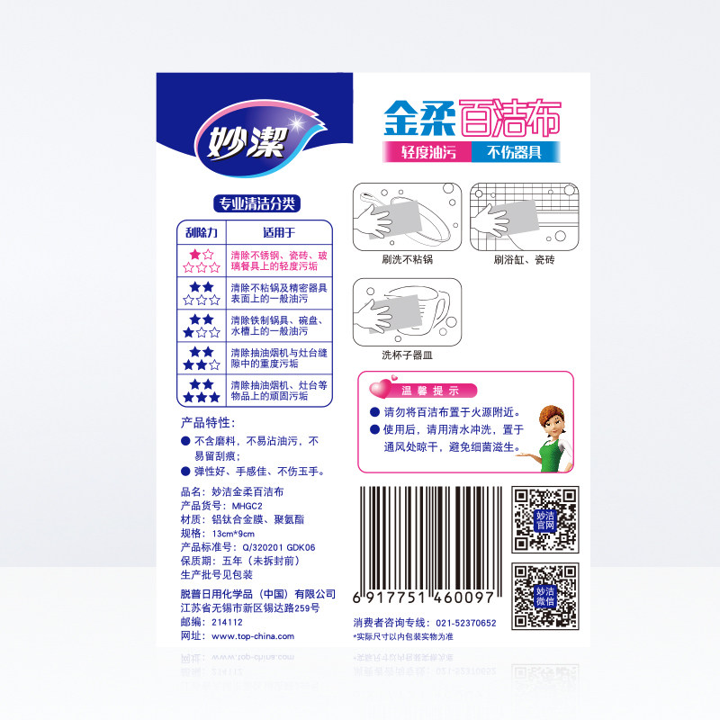 Fa209baf043353542f1486011ce77eecc505fafe