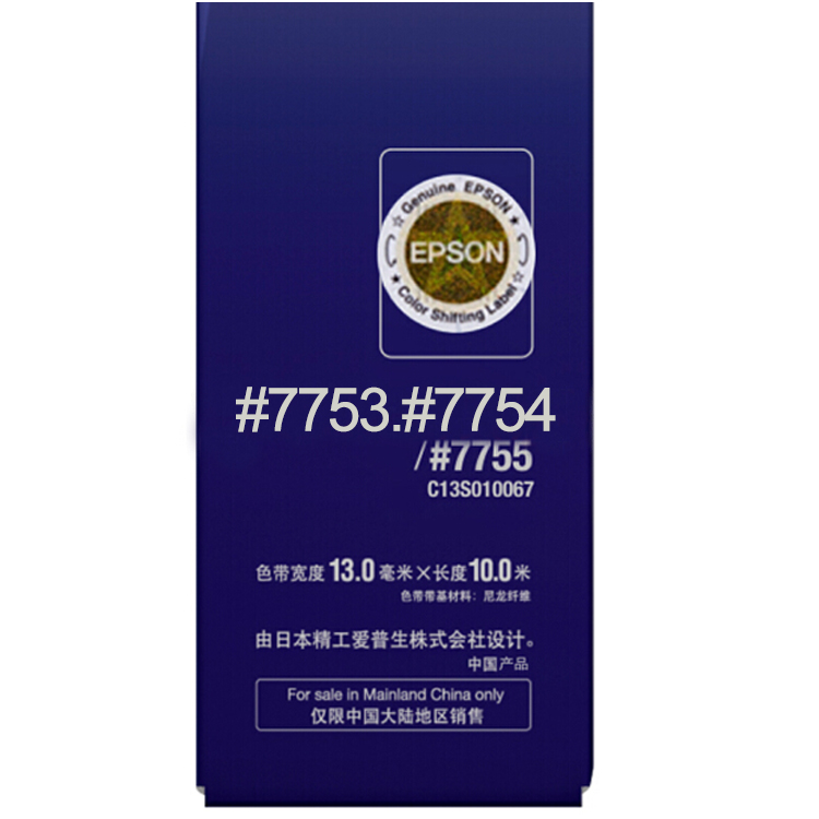 Ae97cc66c2679834b0a3fe24758178deb97e8574