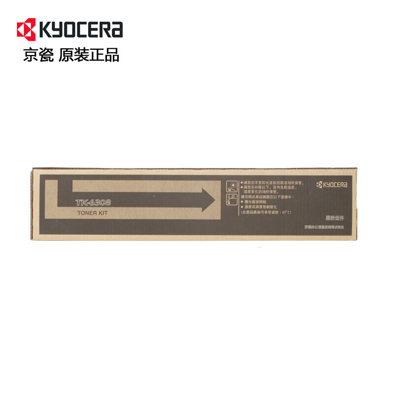 B20dc183f2291112d71dfc1eb40d004eed5aa629