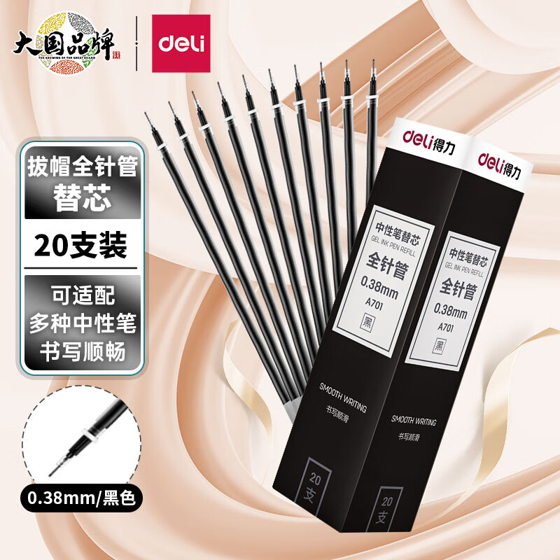 Afcb2c3c4a3e004582daa075bcbc932f3bac5c6c