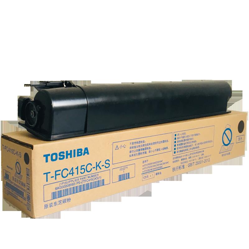 623cc99584b6e8a3495a37cd333edc96d128774f