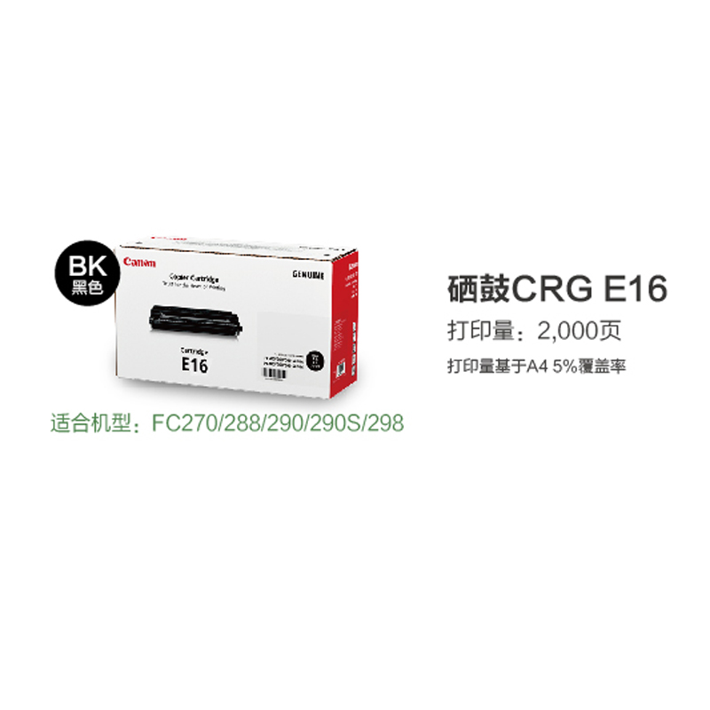 E88b6e757752b89d169d286b5874d7f9f28d76a3