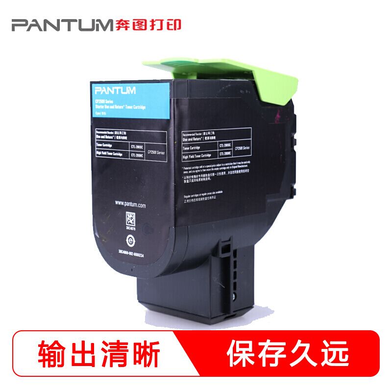 270c3306eb0e068d669fb18ab6003ff36329911c