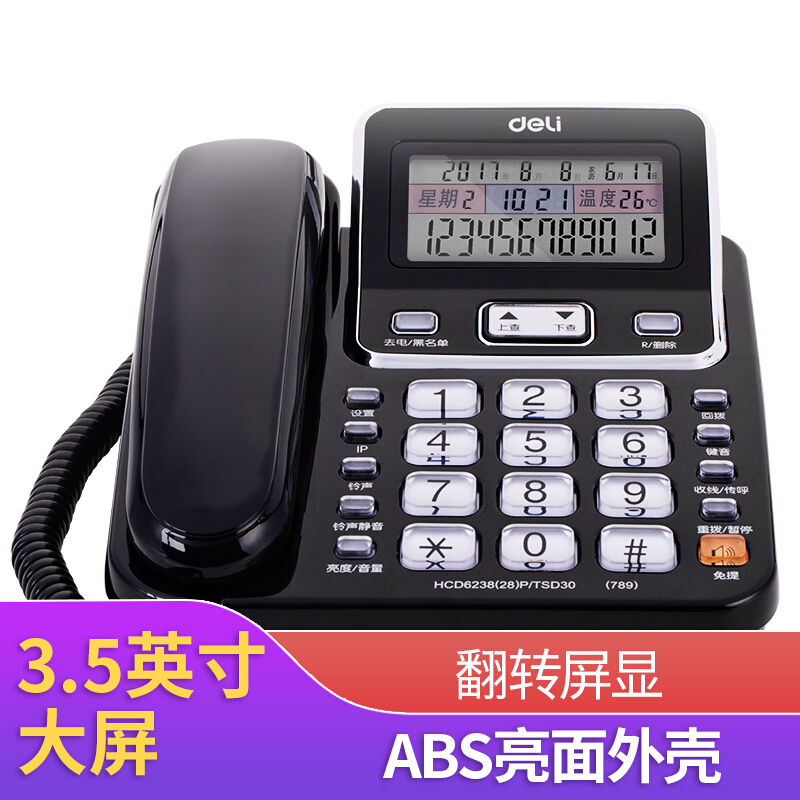 B3a5a09e4d9c6ffabe3cf53e1570e12682cf0c1b