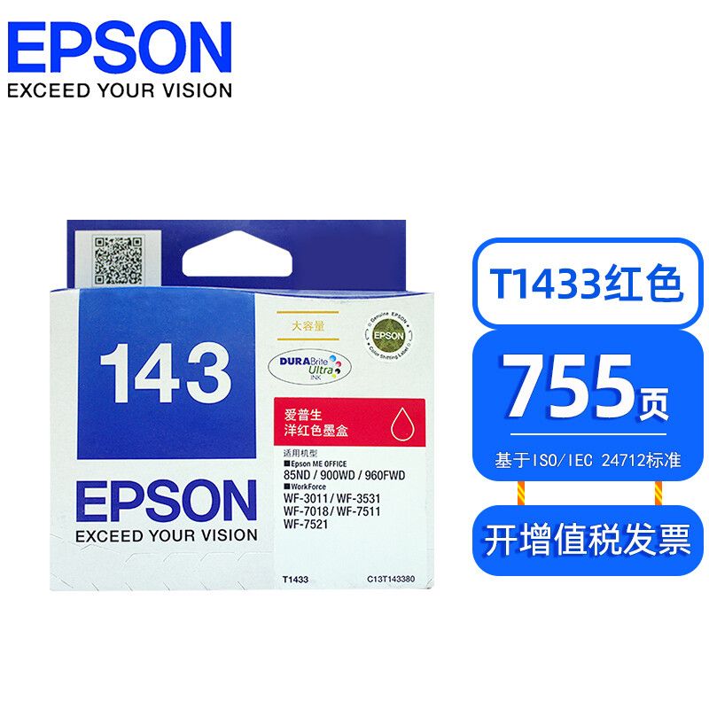 914f6cc885b337eecda68b7f59c39947a3072e66