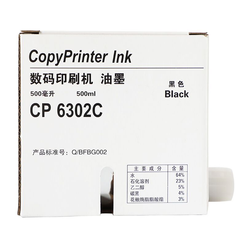 3f29f80ec67c53ae2e641cd38b844ac11ecd29f1