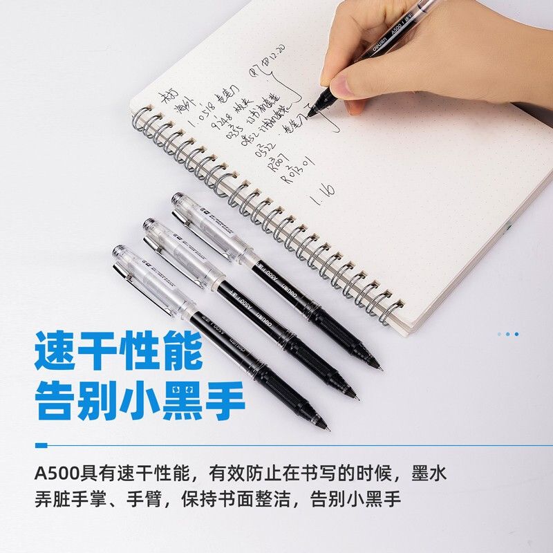 D636d6c019baaa46933c975cd4c7706d1751be21