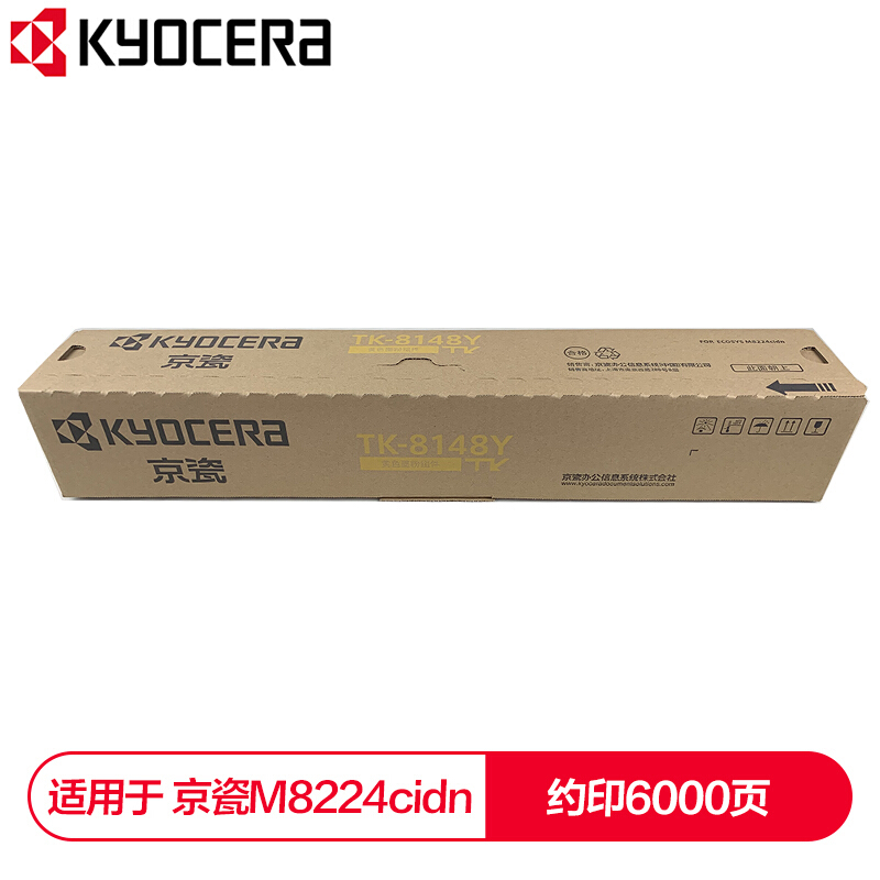 8fbea7333547044f0d747954d043cab85584ef48