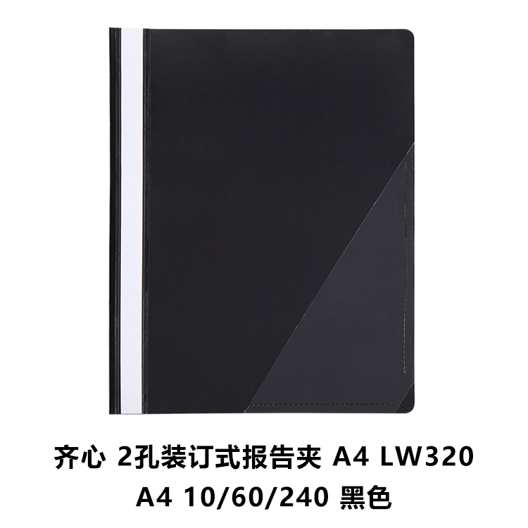 D5e39513b78191ff2d5f0c24f749fe327e34b678