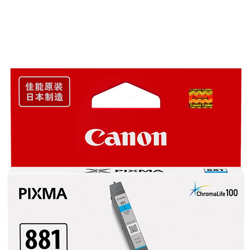 F5023ae5c8c5f1d100836eba6892ab39fa96a432